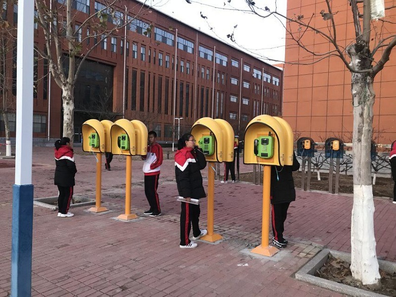 telephone hood in school